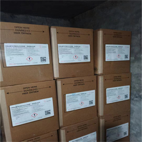 寿光回收化工原料