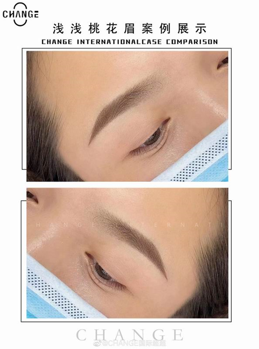 云南学半**哪家好 