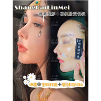 上海琳美鼻综合整形