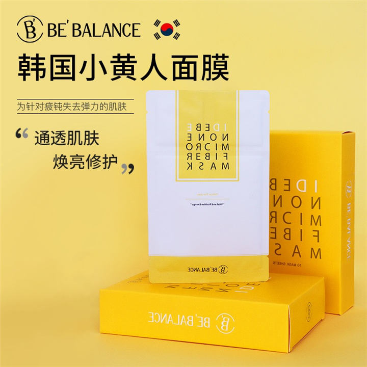 小黄人面膜