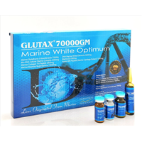 意大利glutax美白针 7000000GM