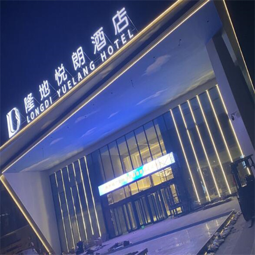 西安墙体彩绘