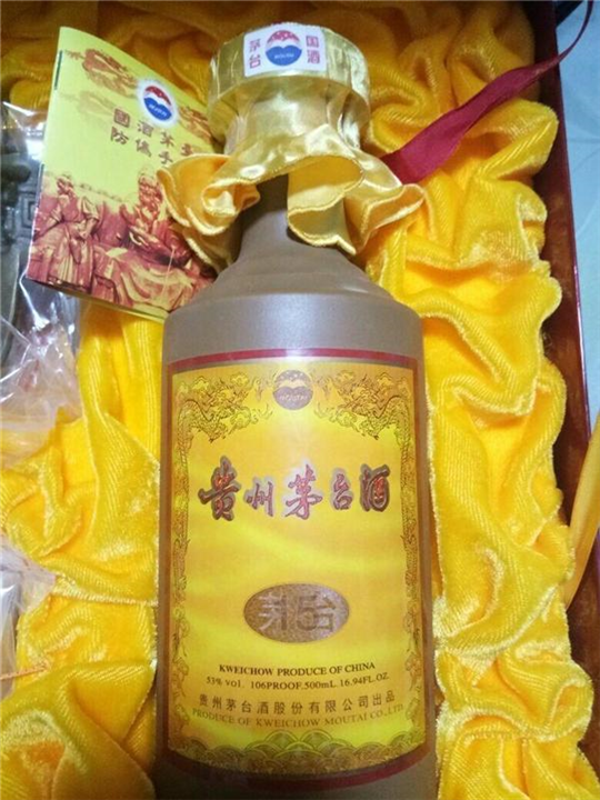 贵阳回收茅台酒 五粮液回收价格多少
