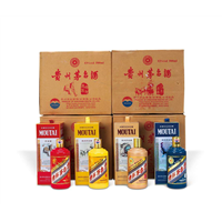 贵阳回收原件茅台酒 16年茅台酒回收