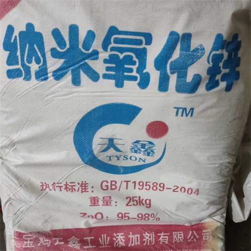 山西化工原料回收