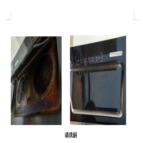 成都清洁剂生产厂家