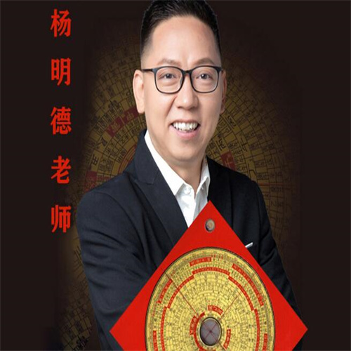 看店铺风水