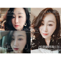pc美眼