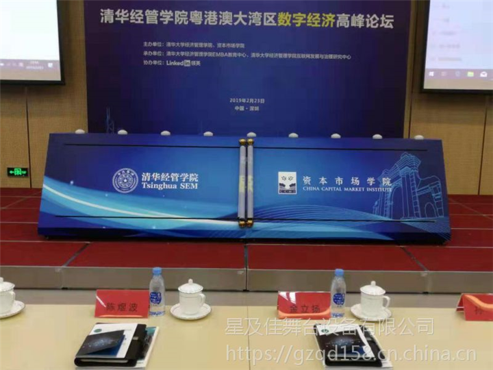 东莞画轴启动台出租/东莞卷轴推杆启动台租赁/东莞干冰启动台 