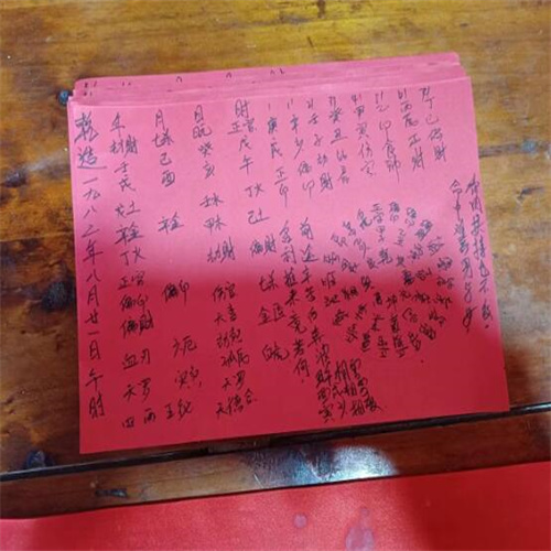 临沂哪里有看阴宅阳宅