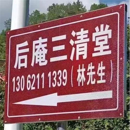 沧州哪里有看阴宅阳宅