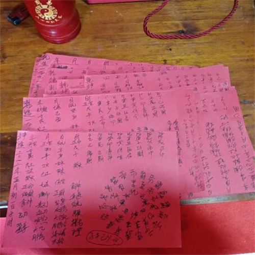 芜湖测算