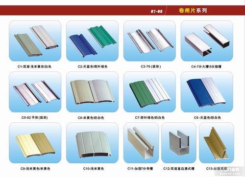广州停车场系统供应商报价04