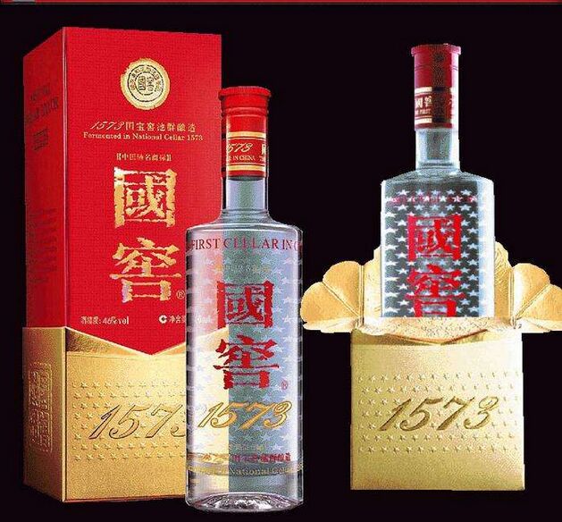 湛江登峰烟酒礼品回收公司 