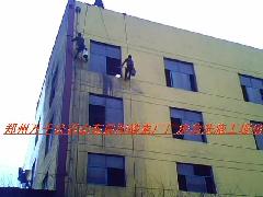 供应郑州墙体喷绘粘贴