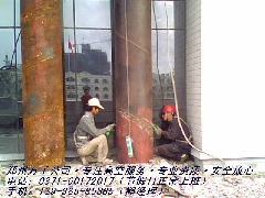 供应郑州万千清洗电话地址网址