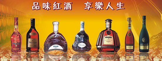 绍兴回收金黄马爹利 