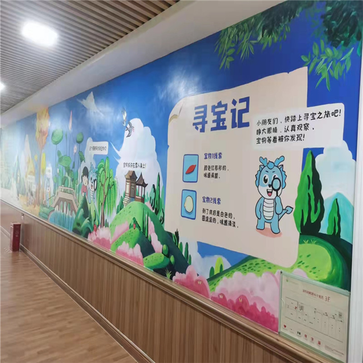 深圳幼儿园墙绘
