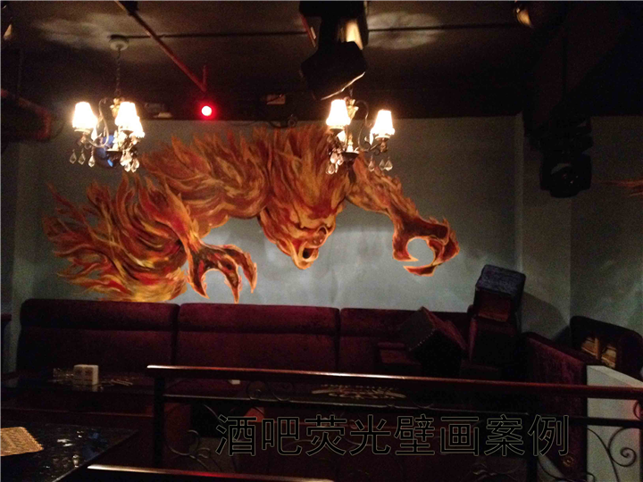 深圳手绘墙……深圳酒吧荧光壁画……深圳酒吧夜场墙绘 