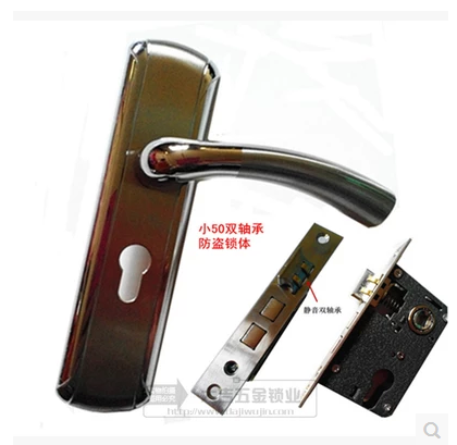 新余开文件柜锁店电话是多少