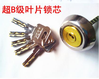 新余配车遥控服务一次价格多少
