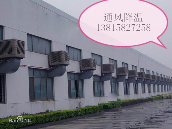 机械钻大中小型深井、打洋井、安装水温空调 