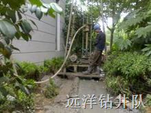 远洋地质钻井工程公司-南京机械钻井队13952794998 