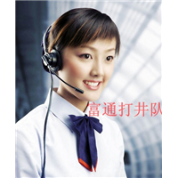 扬州打井钻井打洋井 