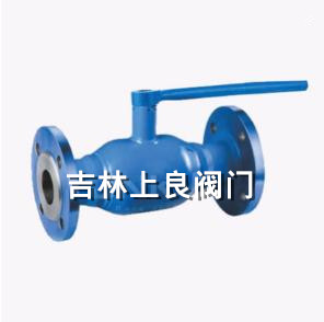 法兰全焊接球阀 