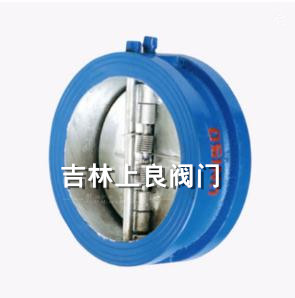 对夹式蝶形止回阀 