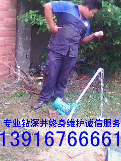 宝山打井、13262622220、嘉定区打井 