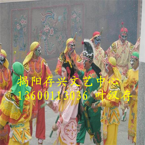 广东秧歌舞，揭阳舞龙舞狮团队 