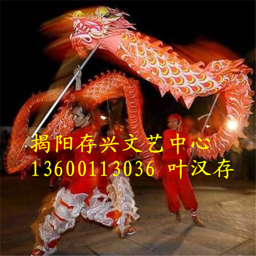 潮汕电音三太子表演，潮汕舞龙表演 