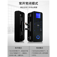 988玻璃指纹锁5