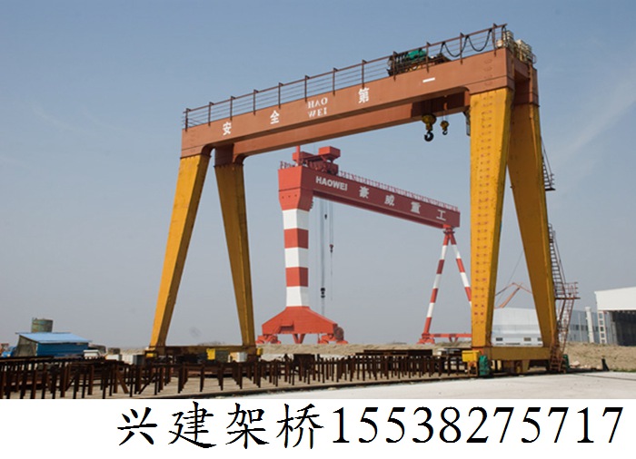 河北邢台龙门吊出租厂家承包轨道安装 