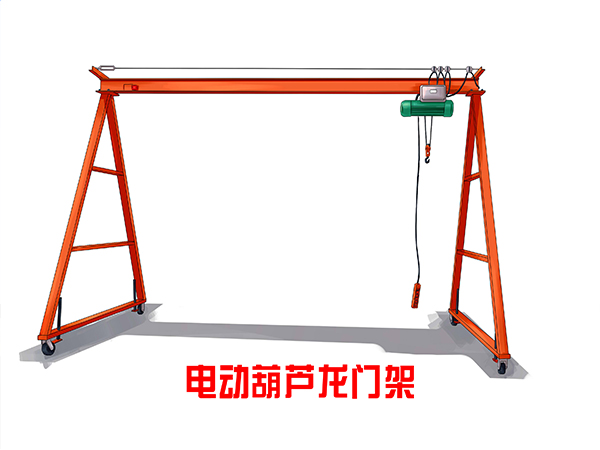 福建漳州龙门吊出租厂家个个问题排忧解难 