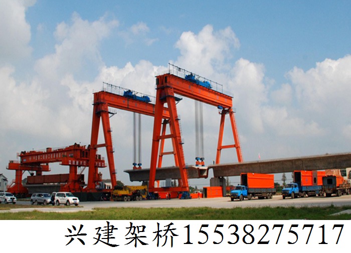 青海西宁龙门吊租赁龙门吊保养请打电话 