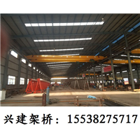 四川成都10吨行车常用型已发货 