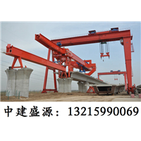 湖南架桥机出租厂家 