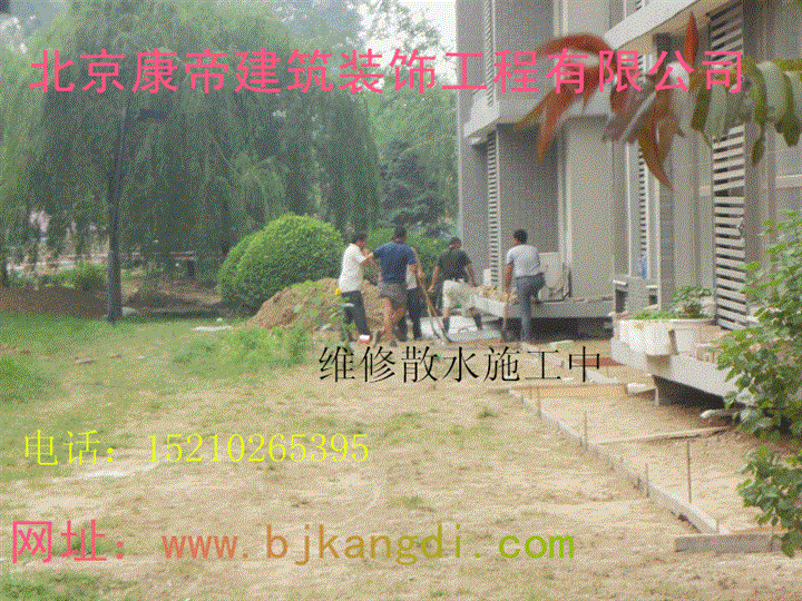 海淀区外墙保温公司专业楼房保温别墅保温外墙防火保温 