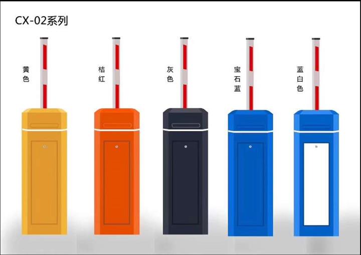 漳州道闸