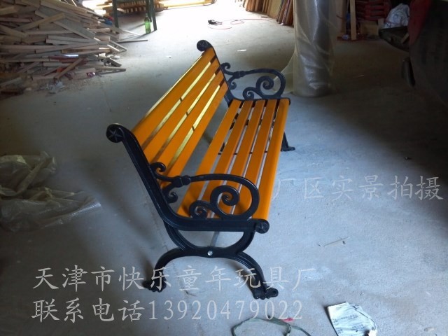 公园休闲椅 园林椅 户外椅 休息椅