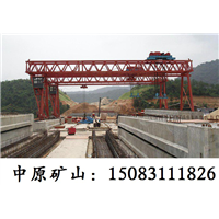 江西南昌架桥机出租厂家安全生产 