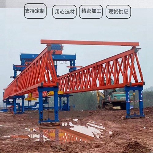 山东济宁架桥机出租公司160吨桥机租赁费一个月多少钱