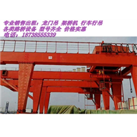 湖南湘潭龙门吊厂家欢迎您 