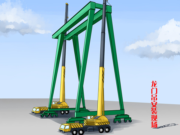 河北保定龙门吊厂家遥控器故障排除法 