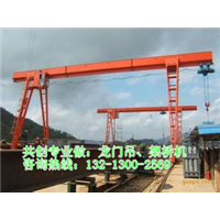 湖南长沙龙门吊销售  工作级别高 