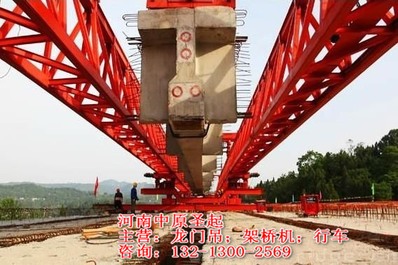 广州广东架桥机出租公司 设备现场适应能力强 