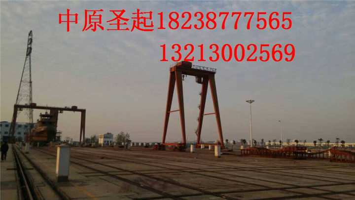 内蒙古呼和浩特龙门吊销售厂家【中原圣起】 