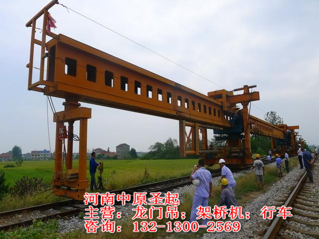 重庆架桥机出租  科研水平再上新台阶 
